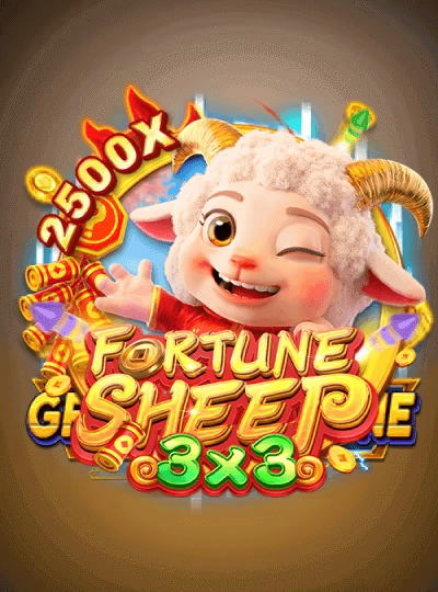Bonus round slot game cover